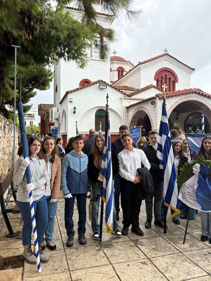 εικόνα_Viber_2026-10-28_09-48-45-761
